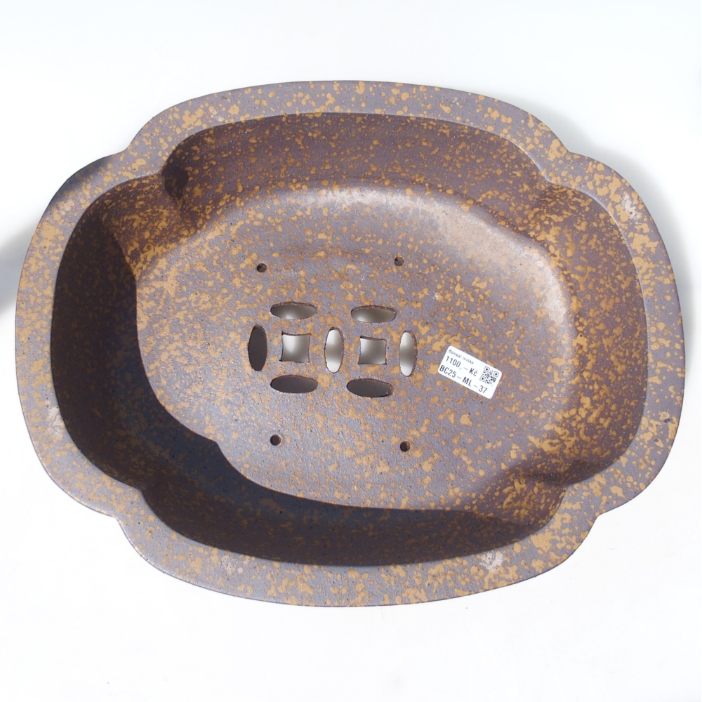 Bowl 40 x 32 x 12 cm brown
