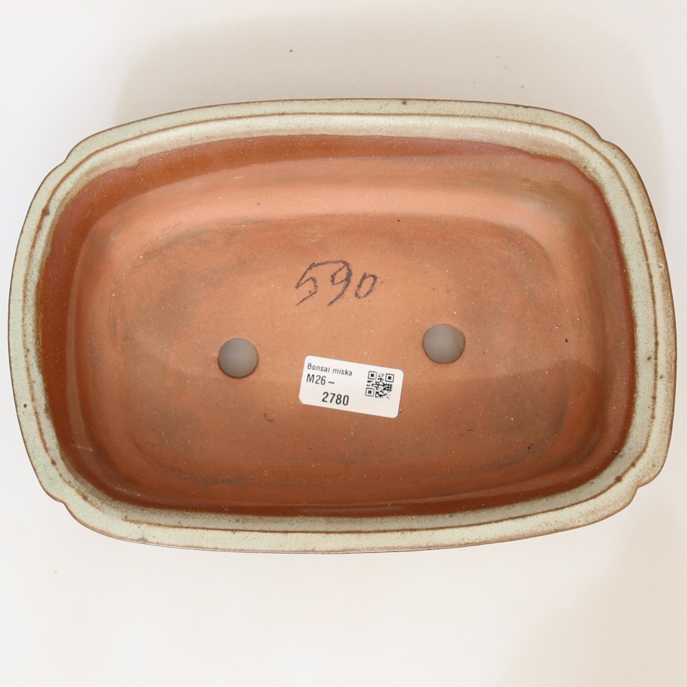Ceramic Bowl, 24 x 17 x 6 cm, beige