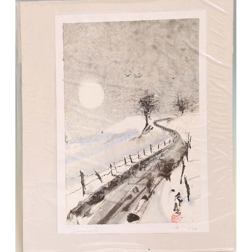 Calligraphy - Winter Journey