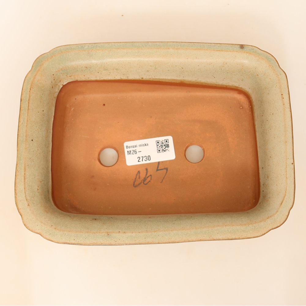 Ceramic Bowl, 20 x 15.5 x 5.5 cm, beige