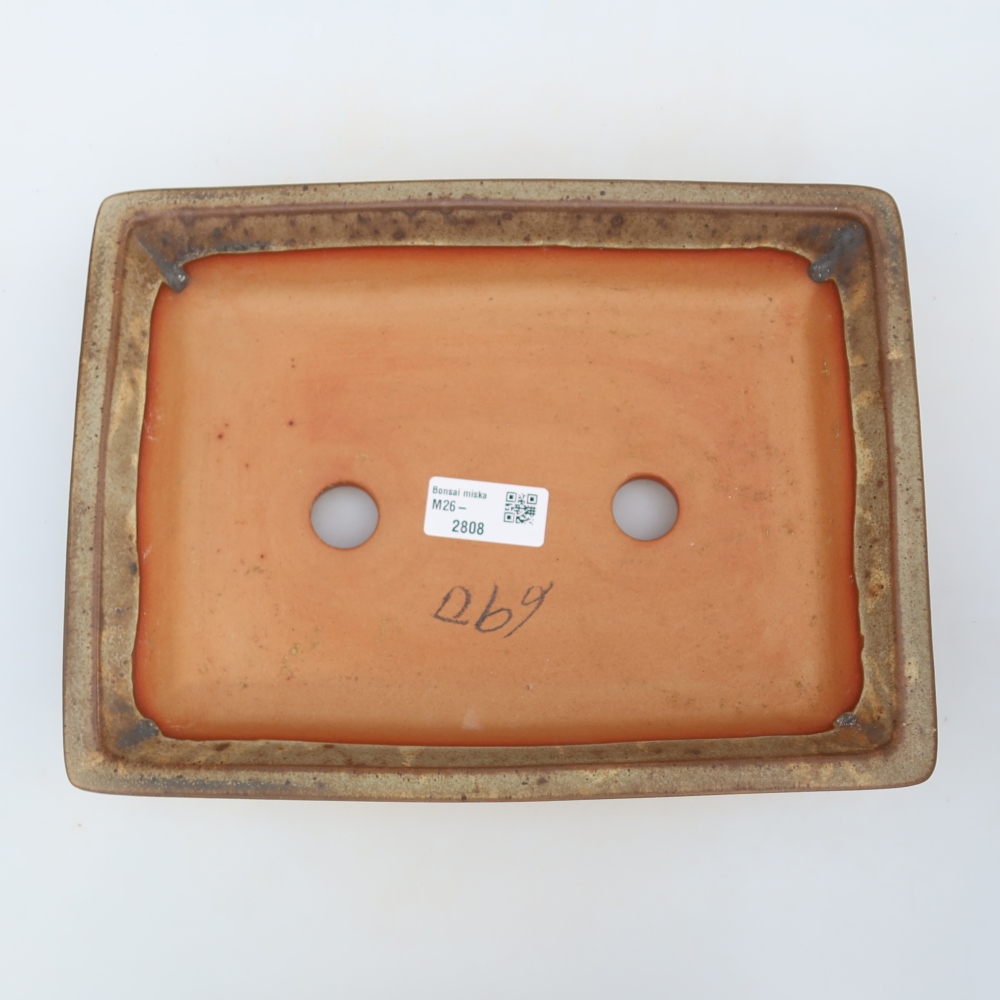 Ceramic Bowl  26 x 19.5 x 5.5 cm, beige