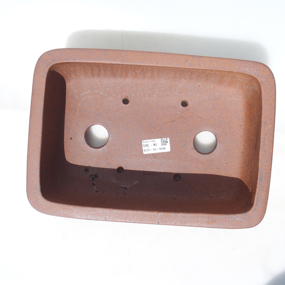 Bowl 31,5 x 22 x 10 cm brown