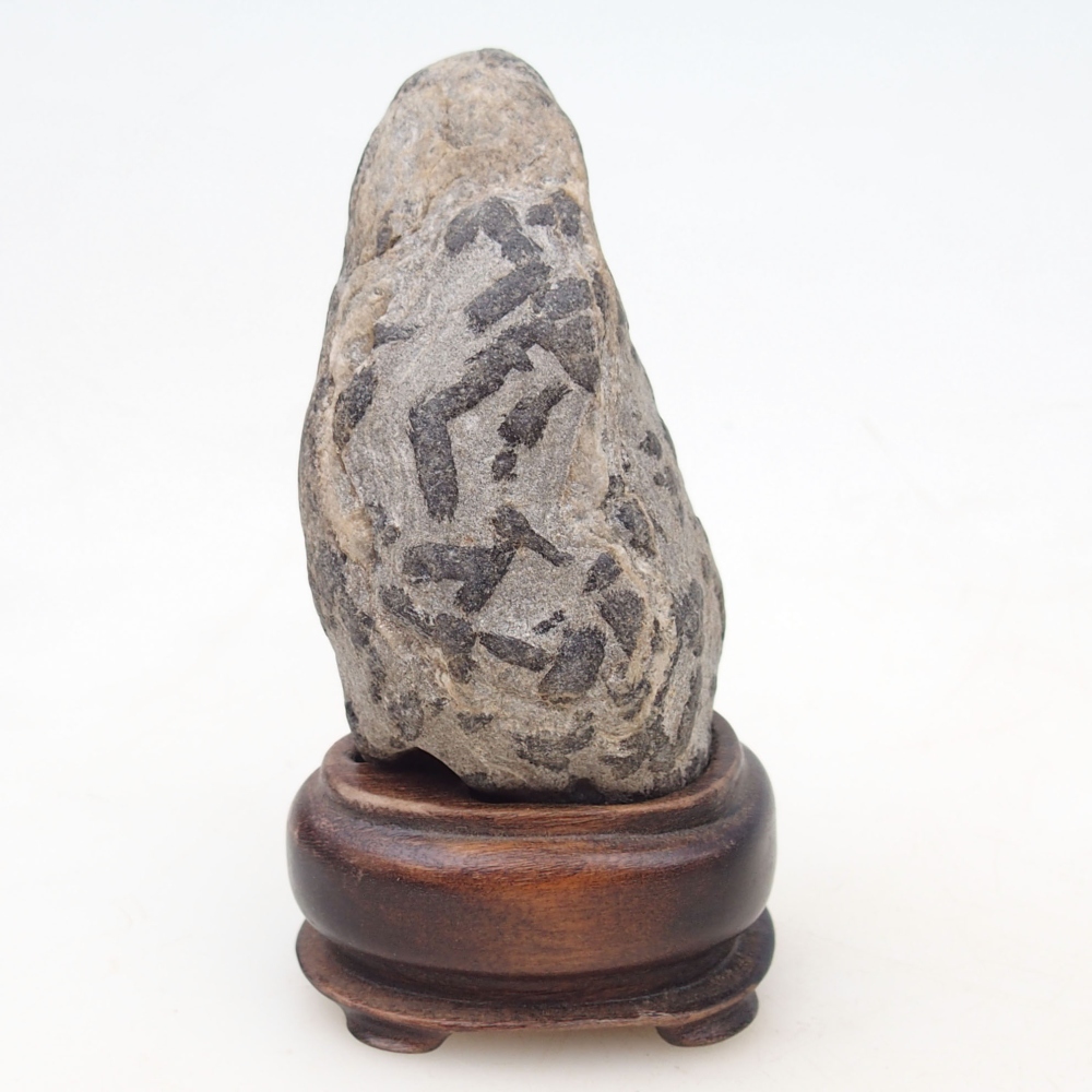 Suiseki - Stone with DAI (wooden pad)