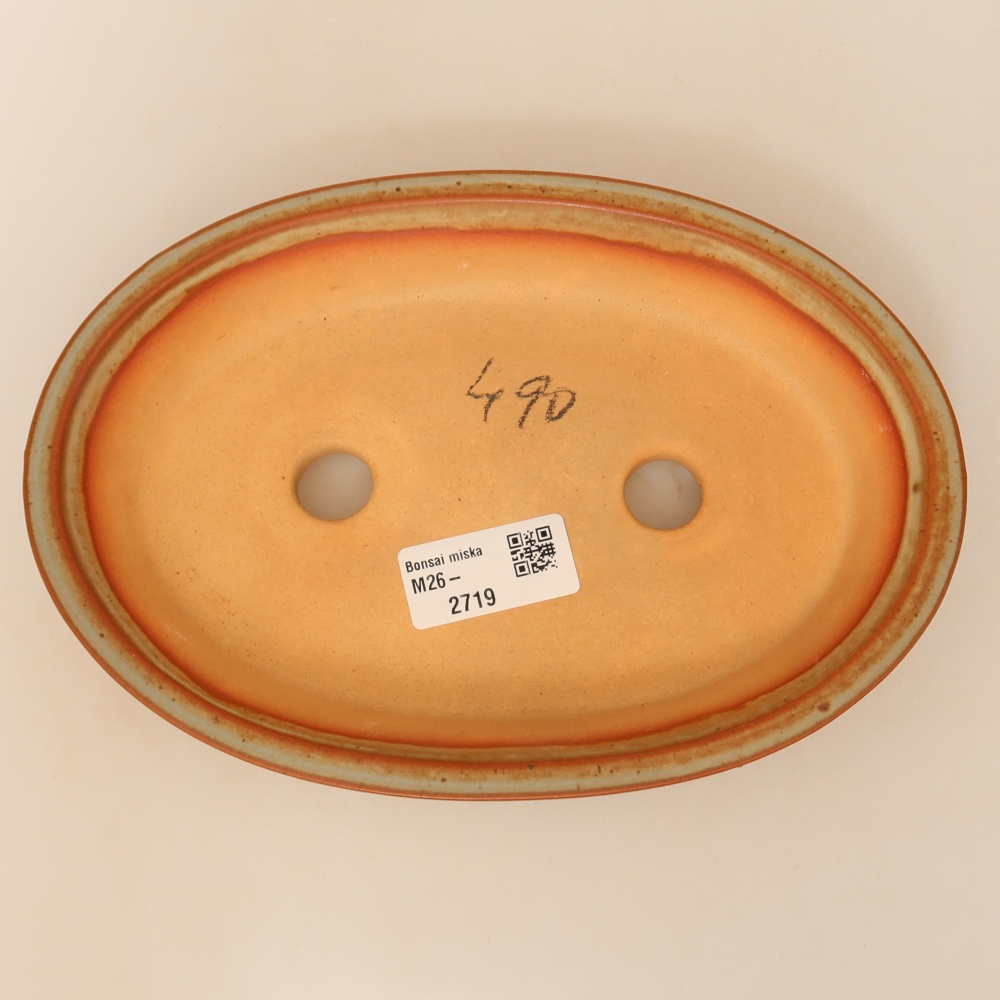 Ceramic Bowl  21 x 14.5 x 3.5 cm, beige