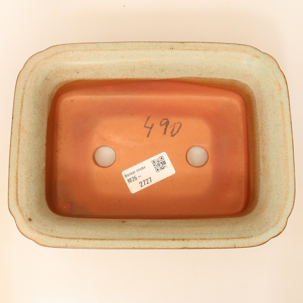 Ceramic Bowl, 20 x 15.5 x 5.5 cm, beige