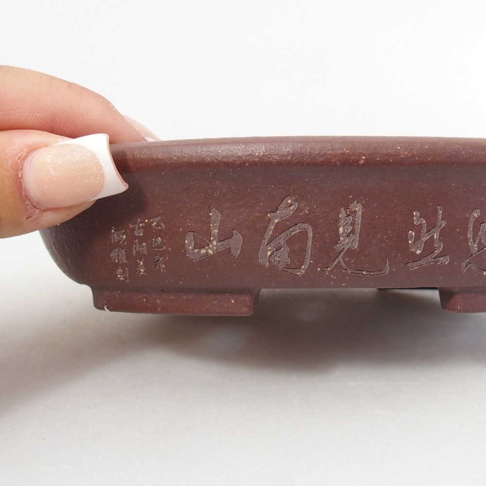 Bowl 14,5 x 12 x 3 cm brown