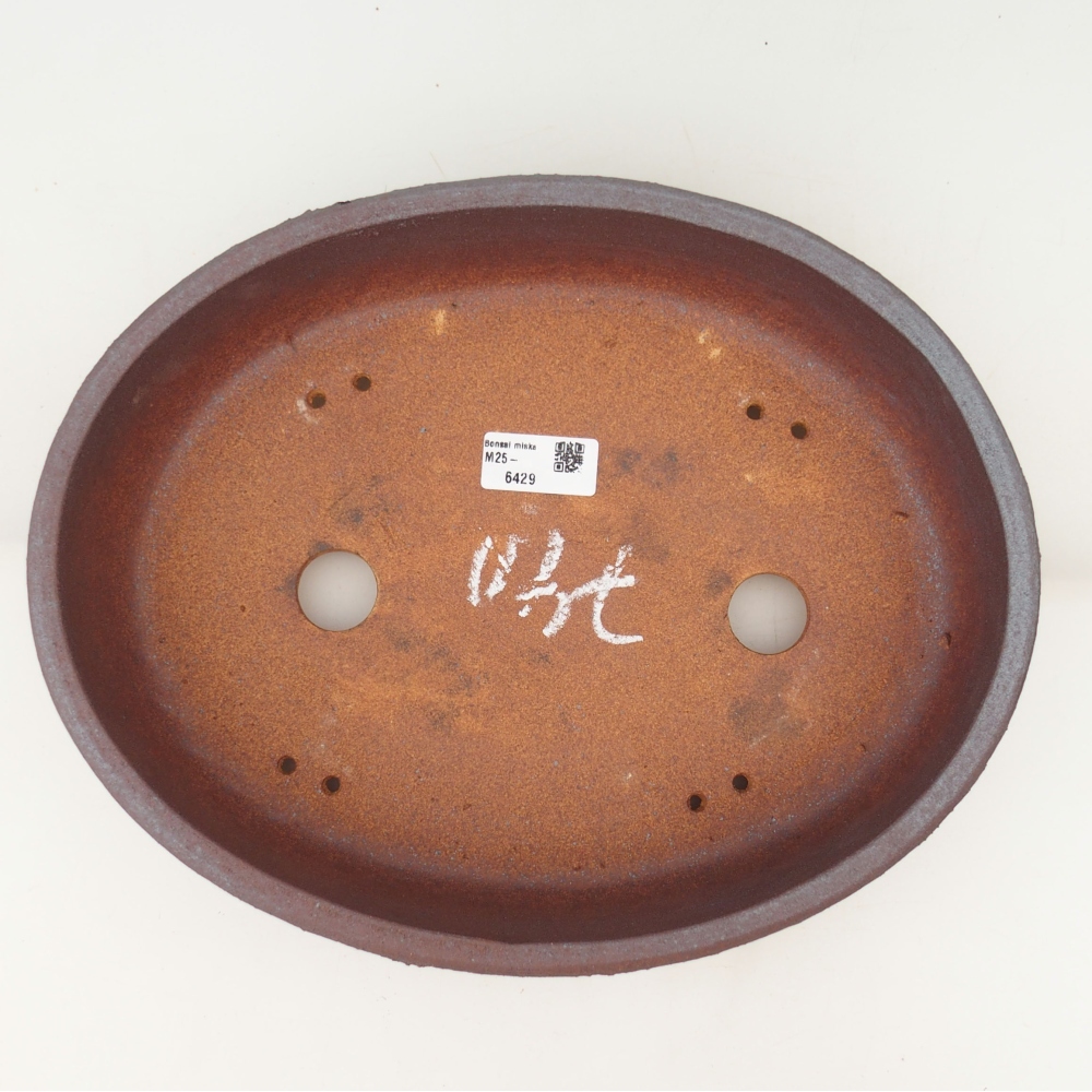 Bonsai bowl 32 x 25 x 7,5 cm , metal colour