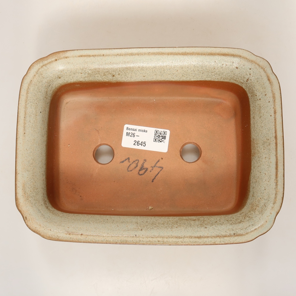 Ceramic Bowl  20 x 15.5 x 6 cm, beige