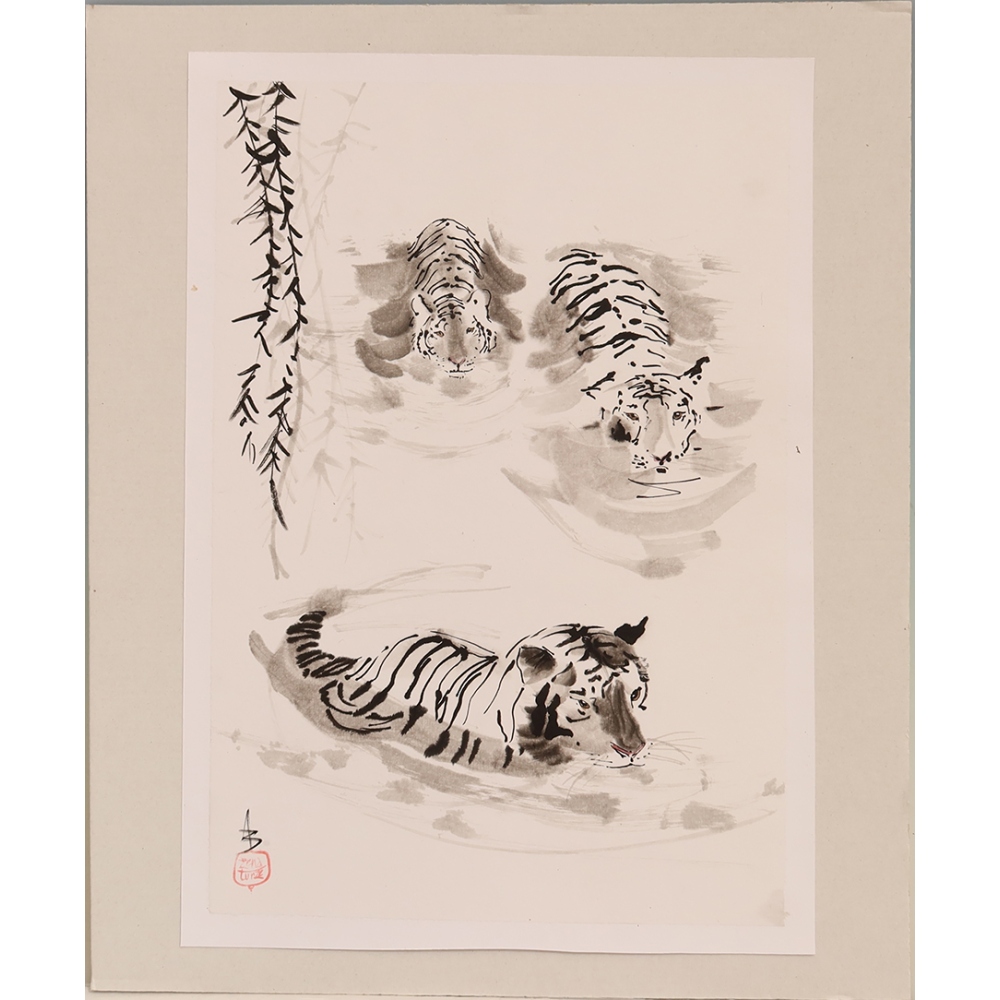 Calligraphy - Tigers Bathing