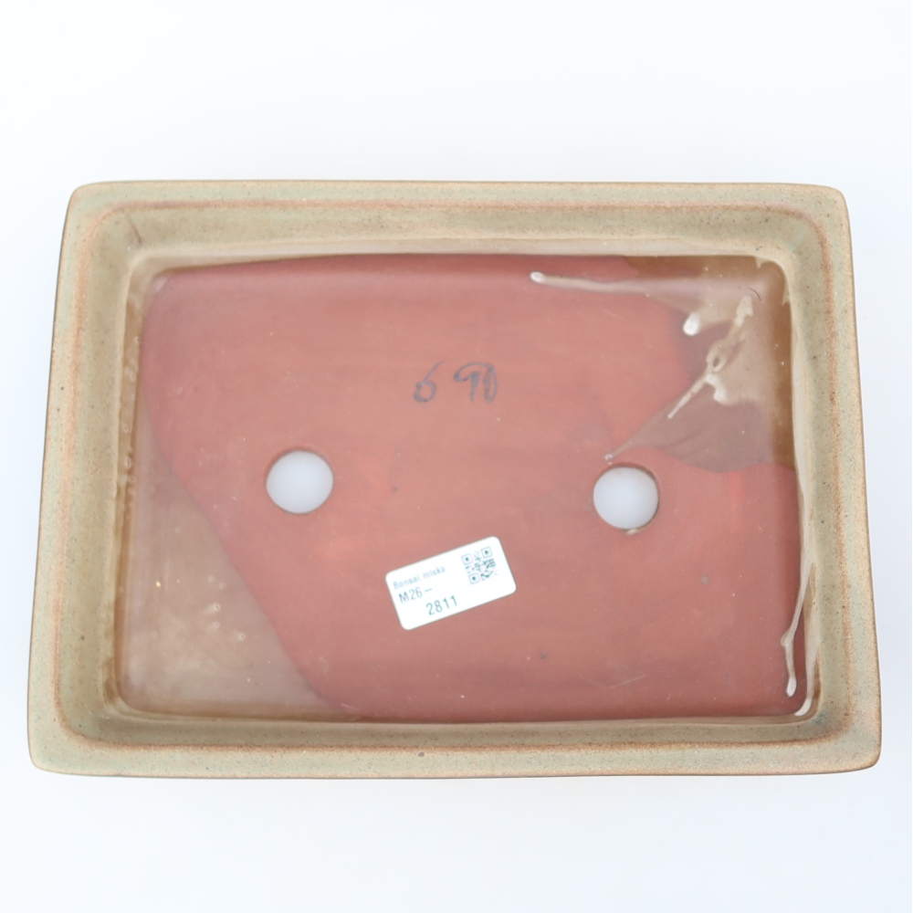 Ceramic Bowl  26 x 19.5 x 5.5 cm, beige