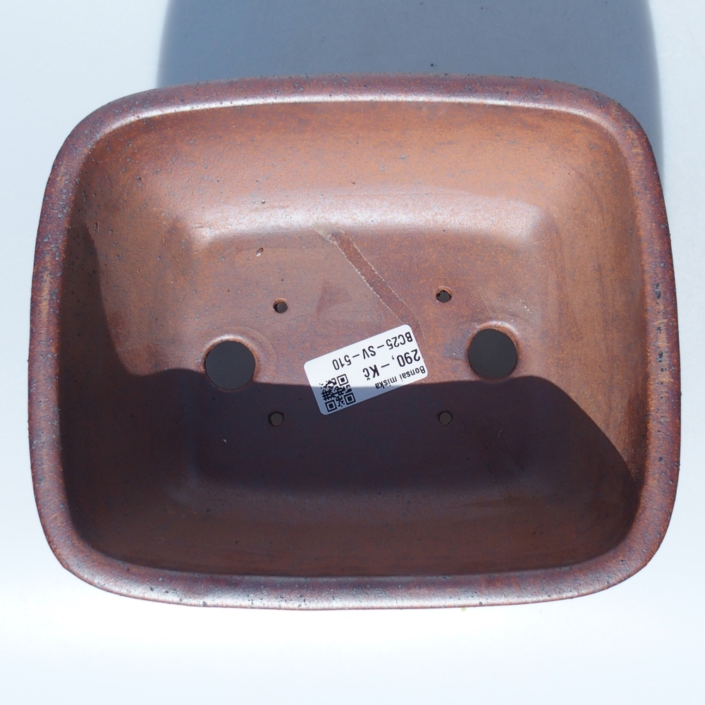 Bowl 20 x 16,5 x 8,5 cm brown