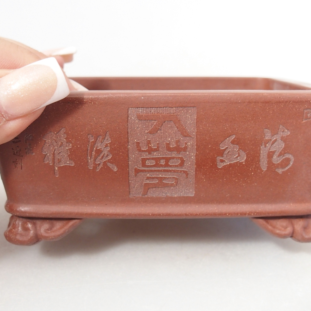 Bowl 10,5 x 8 x 4,5 cm brick colour