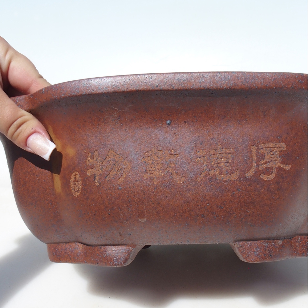 Bowl 31 x 24,5 x 10,5 cm brown