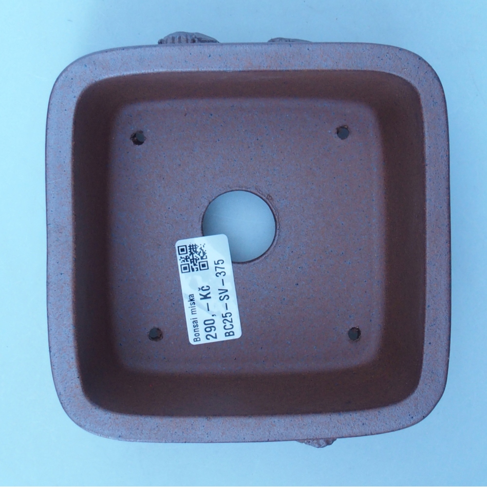 Bowl 13 x 13 x 8 cm brown