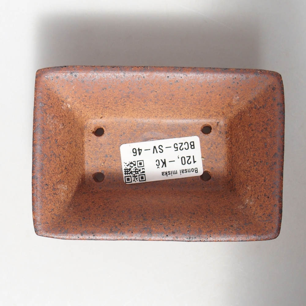Bowl 11,5 x 8 x 4,5 cm brown
