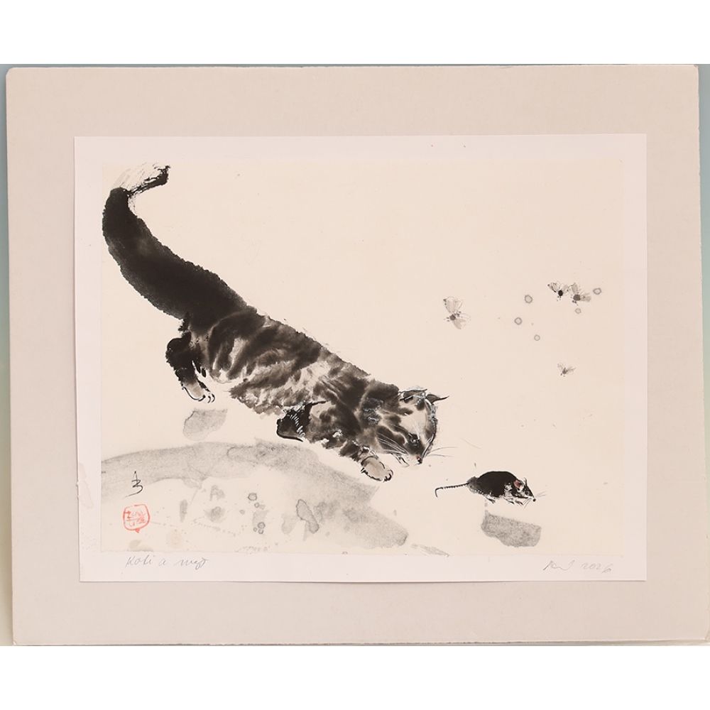 Calligraphy - The Kitten and the Mouse