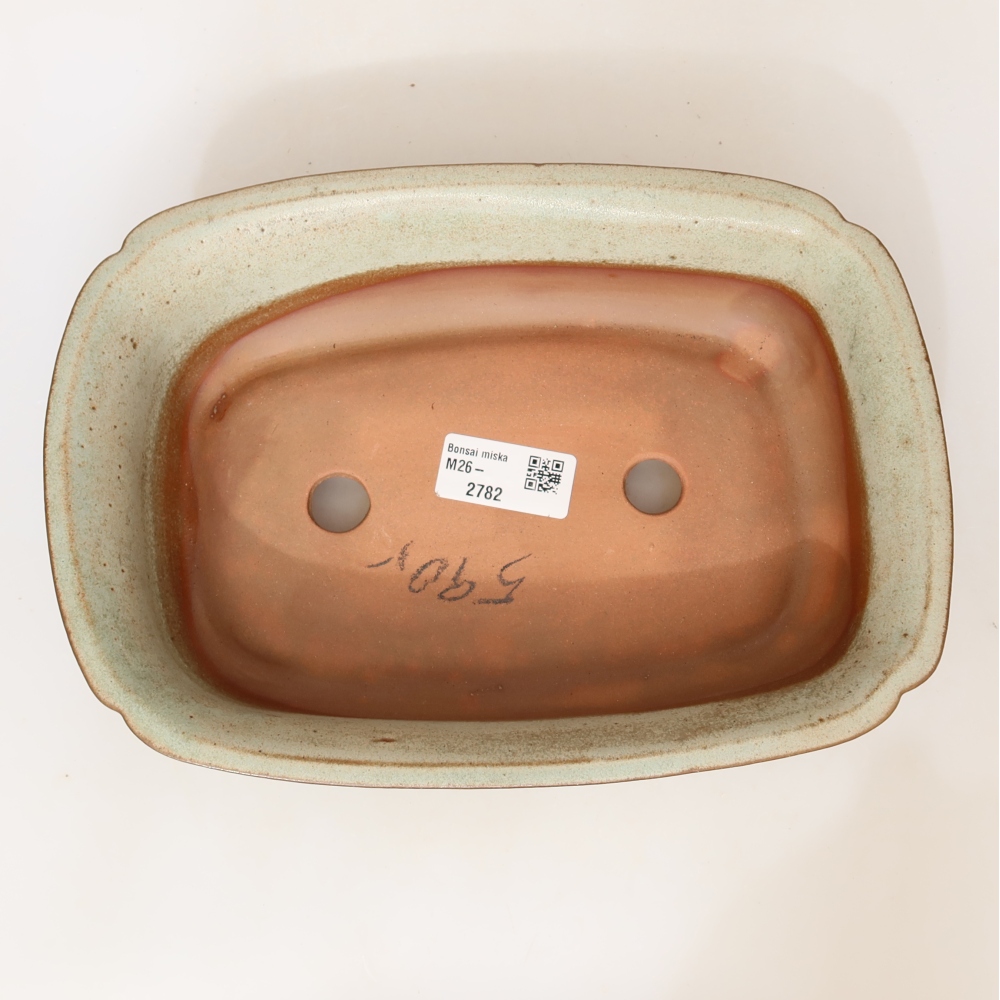 Ceramic Bowl, 24 x 17 x 6 cm, beige