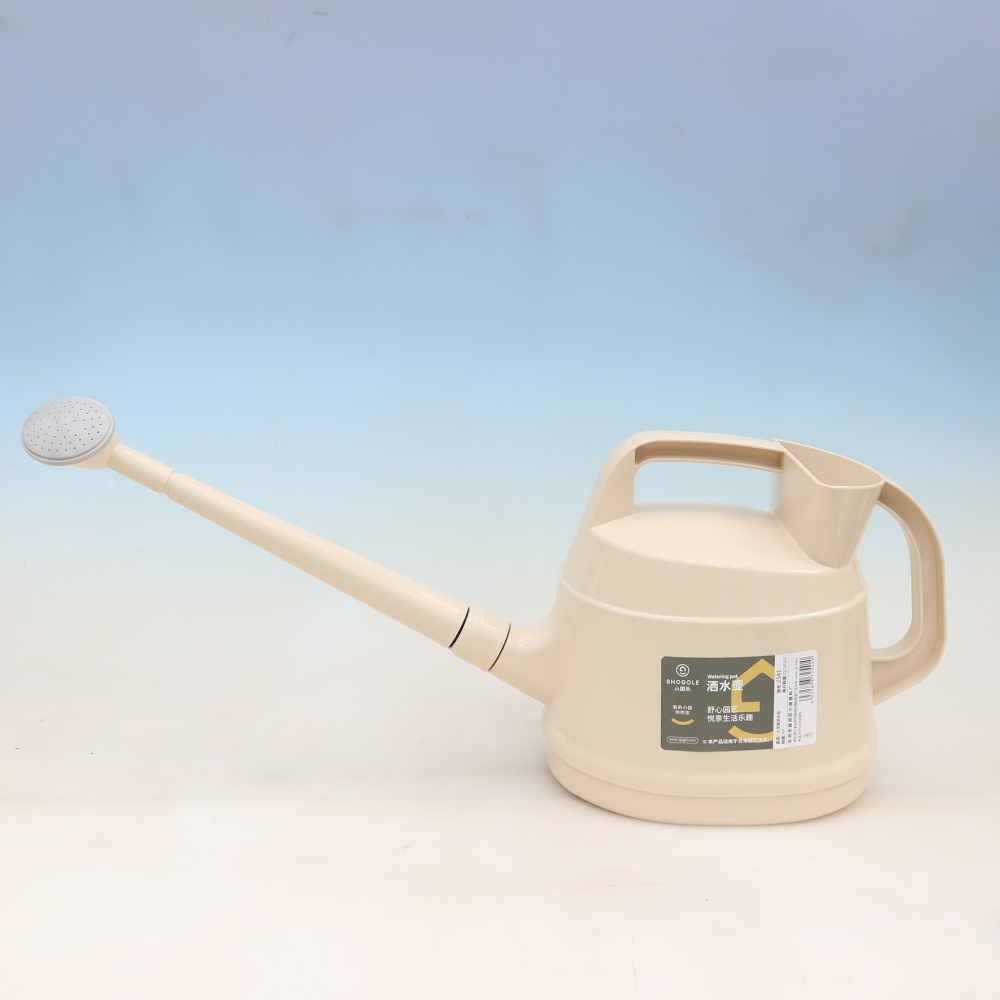 4.5-liter Plastic Watering Can, Beige - Light