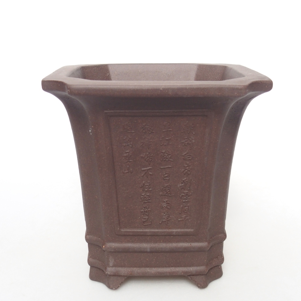 Bowl 12 x 12 x 11,5 cm brown