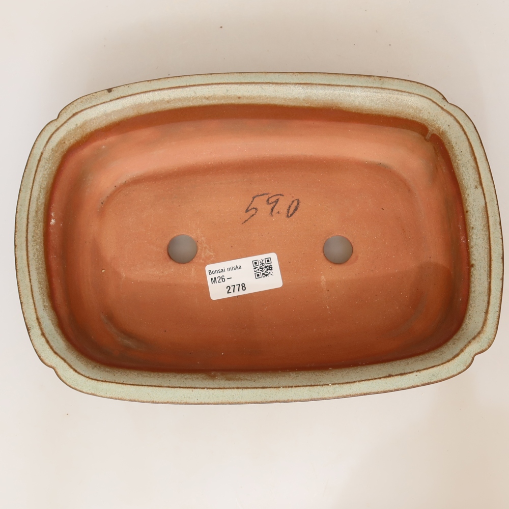 Ceramic Bowl, 24 x 17 x 6 cm, beige