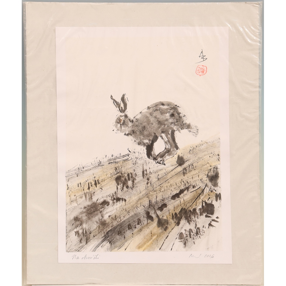 Calligraphy - In the Field