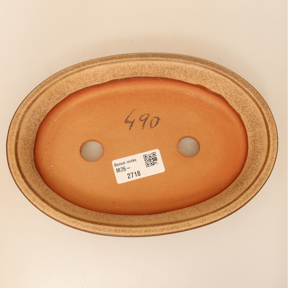 Ceramic Bowl  21 x 14.5 x 3.5 cm, beige