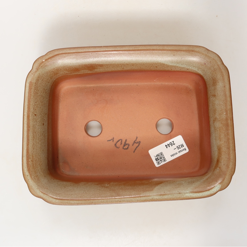 Ceramic Bowl  20 x 15.5 x 6 cm, beige