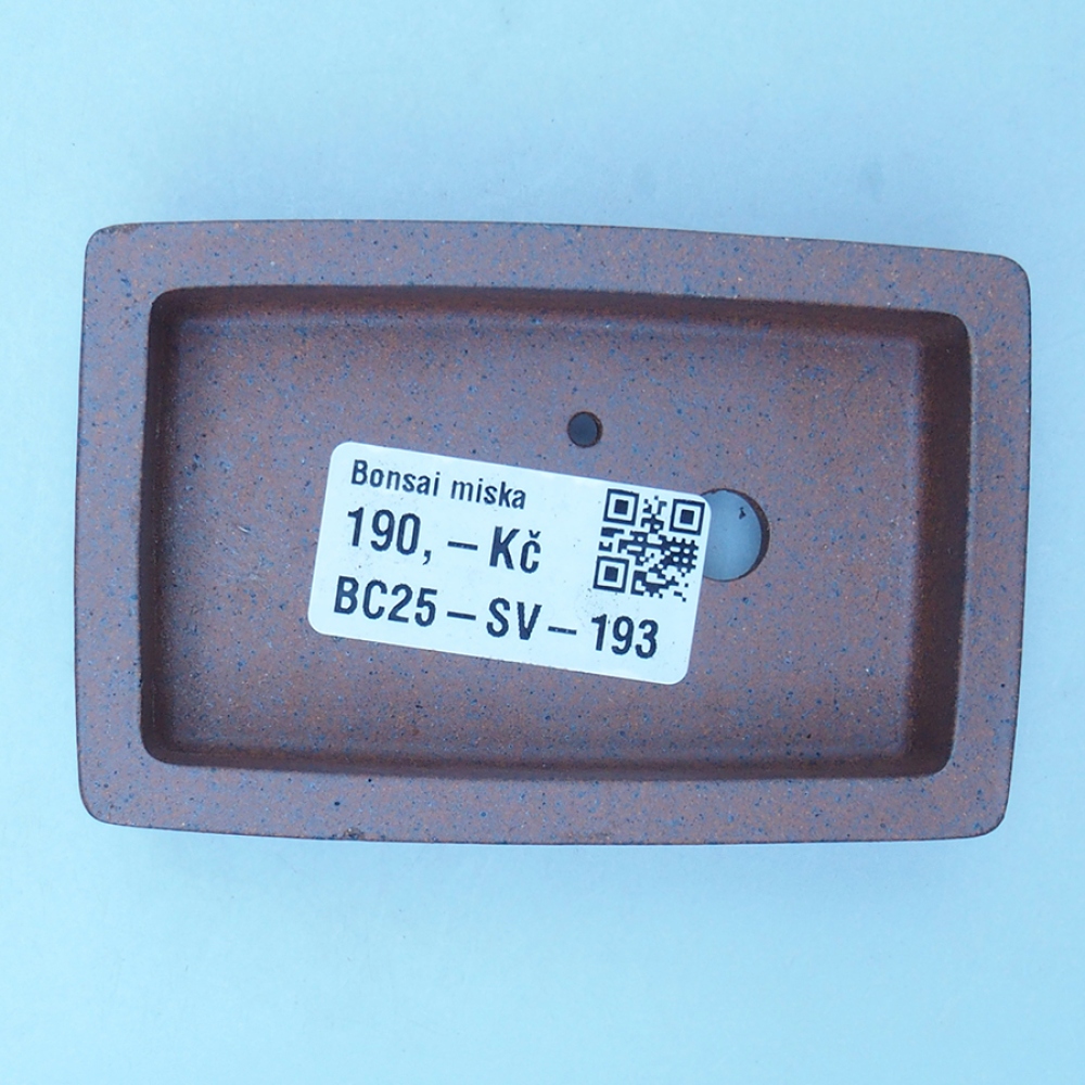 Bowl 9 x 6 x 2 cm brown
