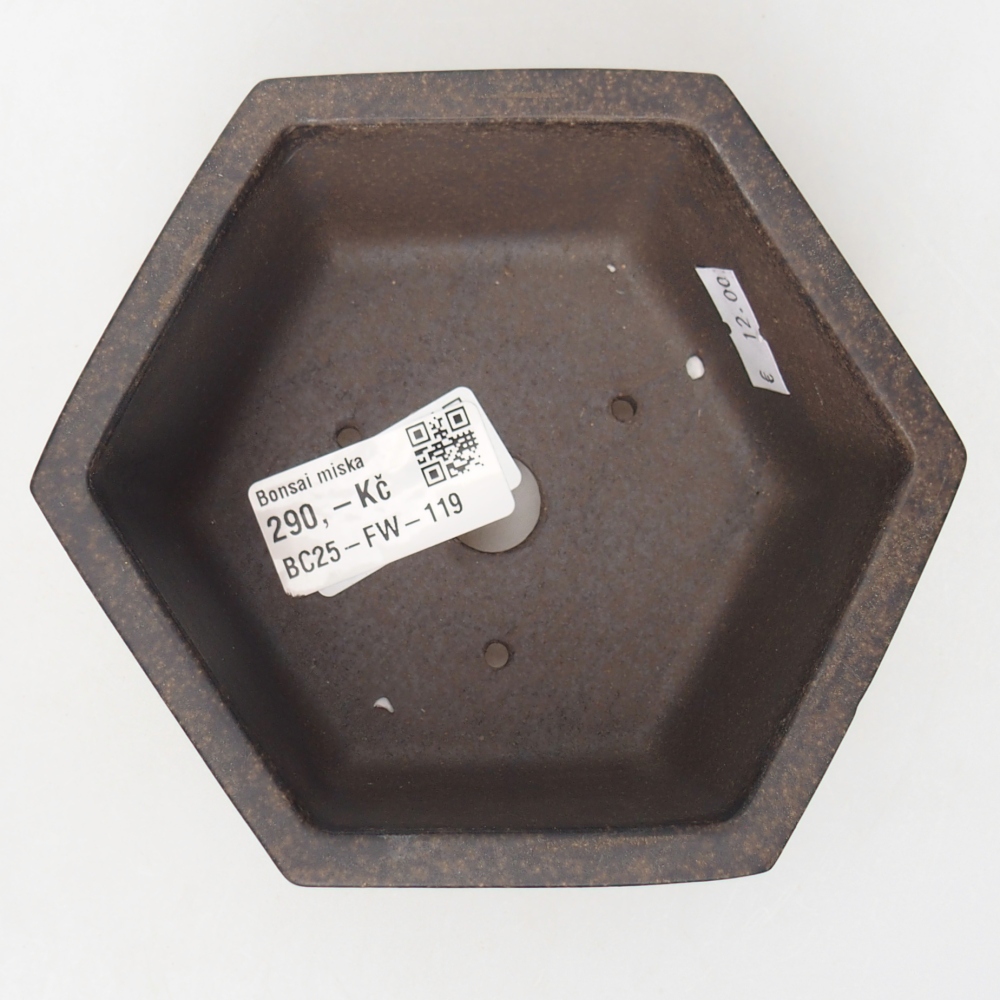 Bowl 13 x 11,5 x 6 cm brown ochre