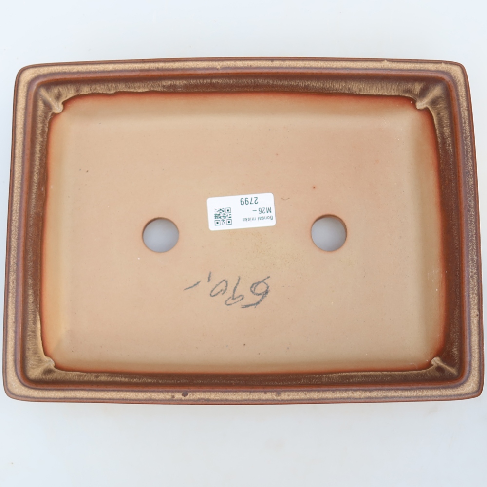 Ceramic Bowl  26 x 20 x 5 cm, brown