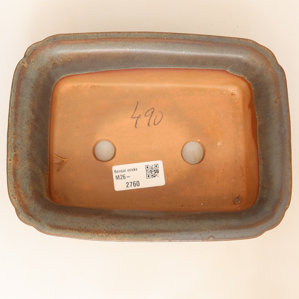 Ceramic Bowl, 20 x 15.5 x 5.5 cm, brown