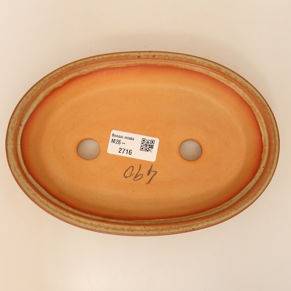 Ceramic Bowl  21 x 14.5 x 3.5 cm, beige