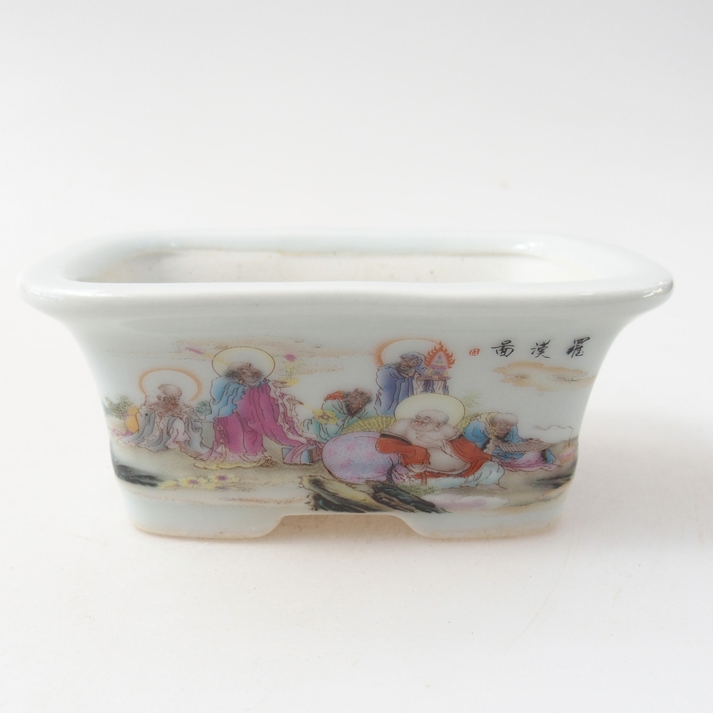 Mini bonsai bowl 10 x 7,5 x 4 cm, colour white