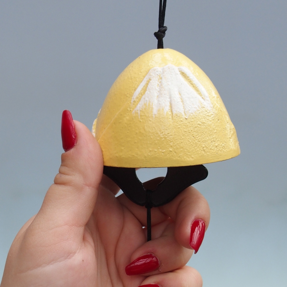 Metal wind chime, yellow