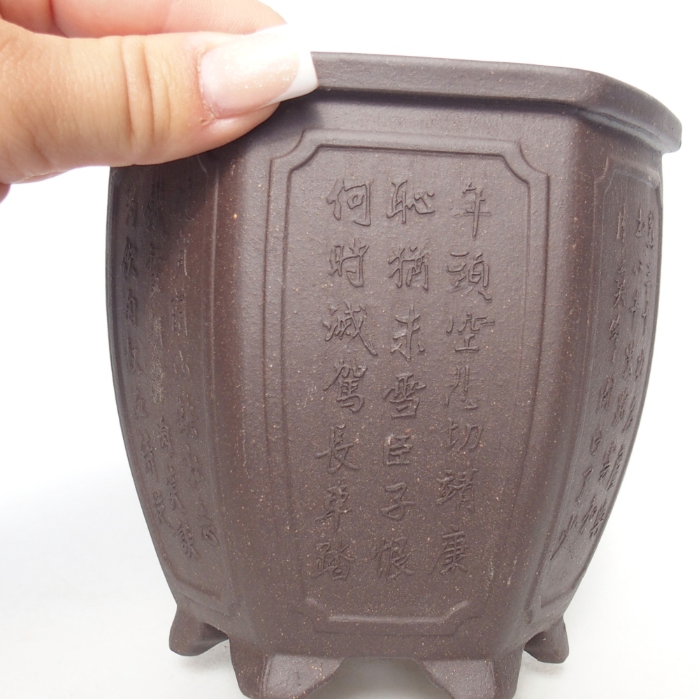 Bowl 12 x 11 x 11,5 cm brown