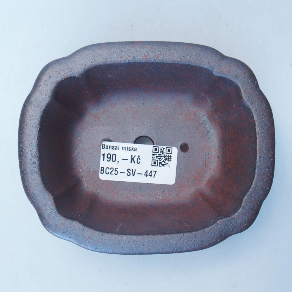 Bowl 12 x 10 x 4,5 cm brown