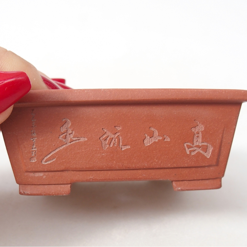 Mini bonsai bowl 7,5 x 6,5 x 3 cm, brick colour