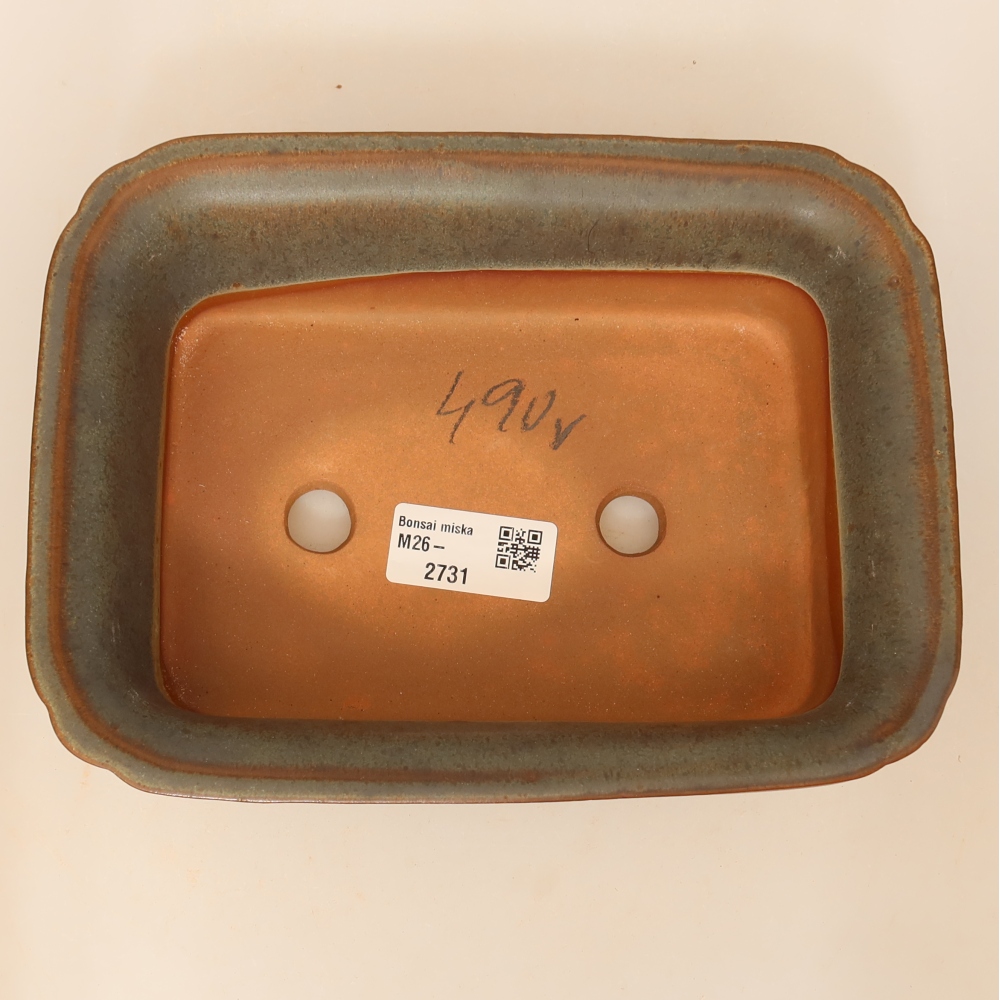 Ceramic Bowl, 20 x 15.5 x 5.5 cm, brown