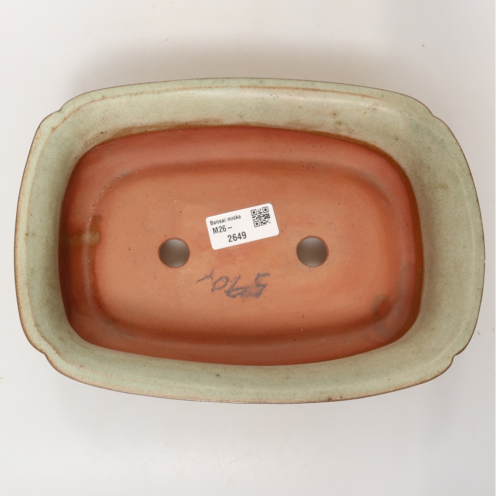 Ceramic Bowl  24.5 x 17.5 x 6 cm, beige