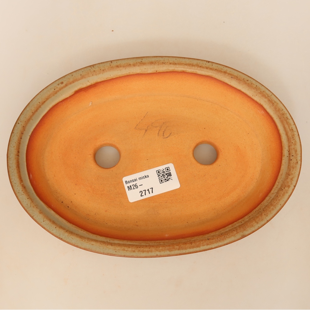 Ceramic Bowl  21 x 14.5 x 3.5 cm, beige