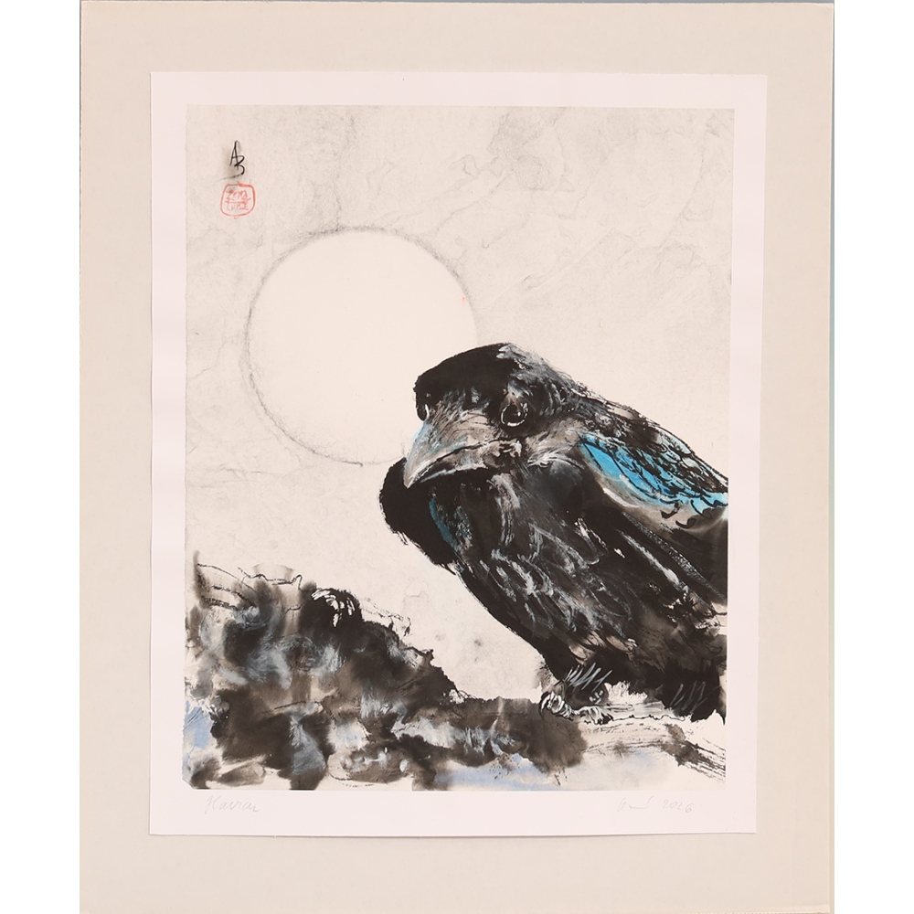 Calligraphy - The Raven