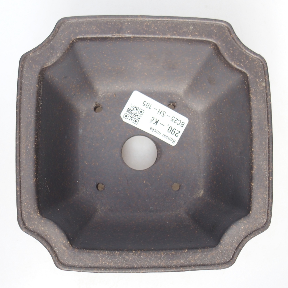 Bowl 13,5 x 13,5 x 7 cm brown ochre