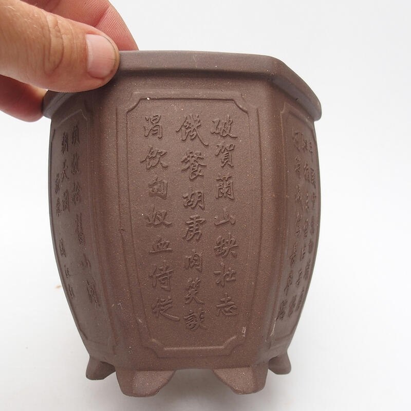 Bonsai bowl 12 x 11 x 12 cm, color brown