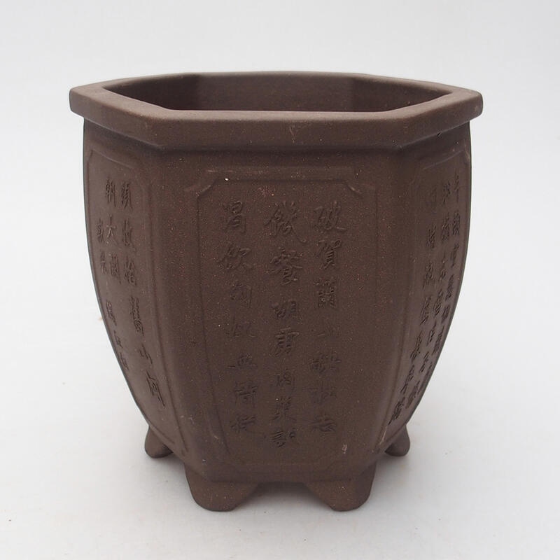 Bonsai bowl 12 x 11 x 12 cm, color brown