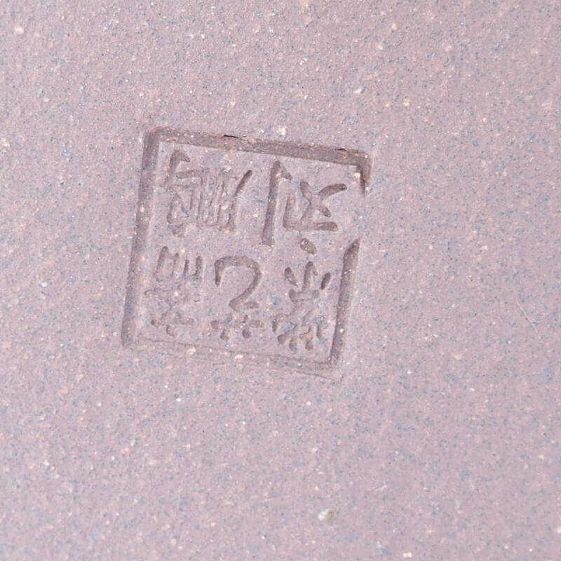 Bonsai bowl 43,5 x 35,5 x 11,5 cm