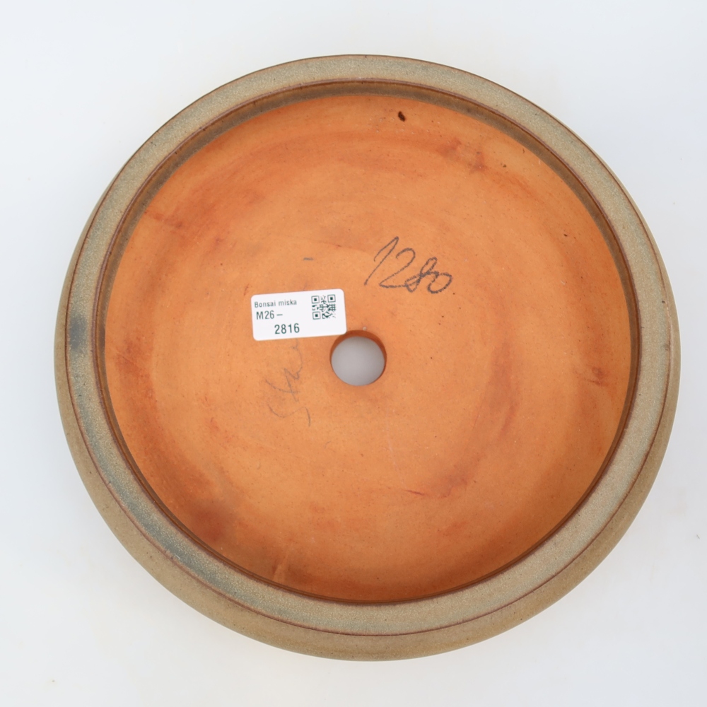 Ceramic Bowl  23 x 23 x 7 cm, beige