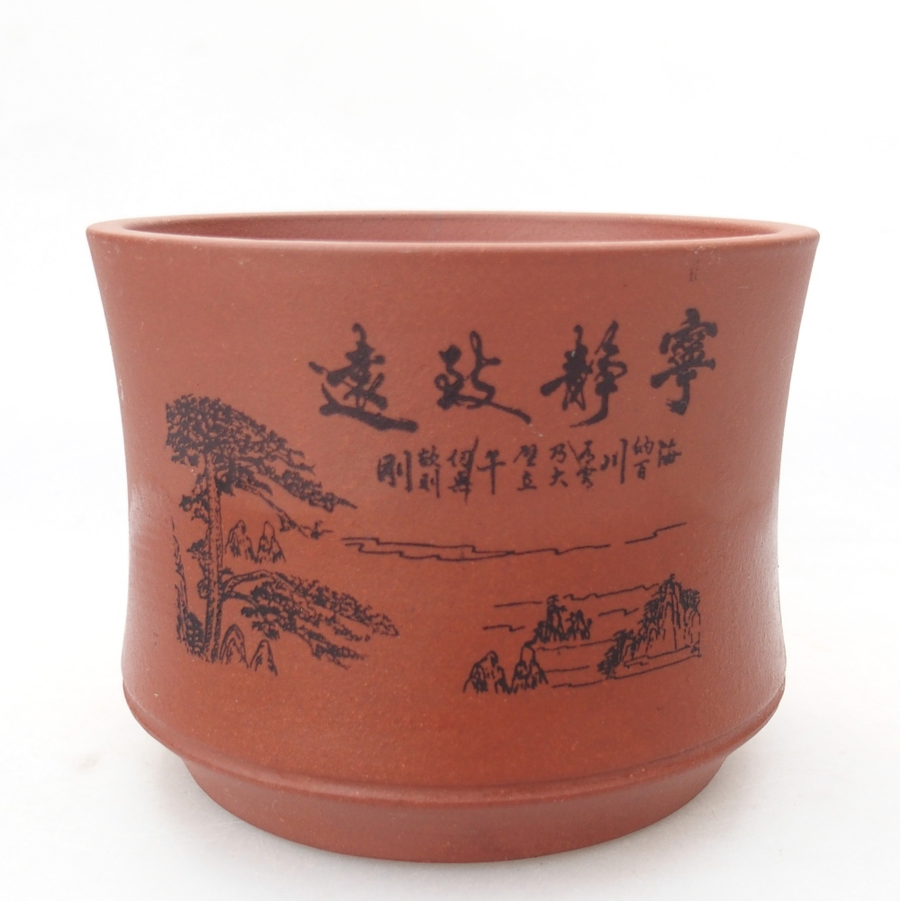 Bowl 26 x 21 x 6,5 cm blue-green