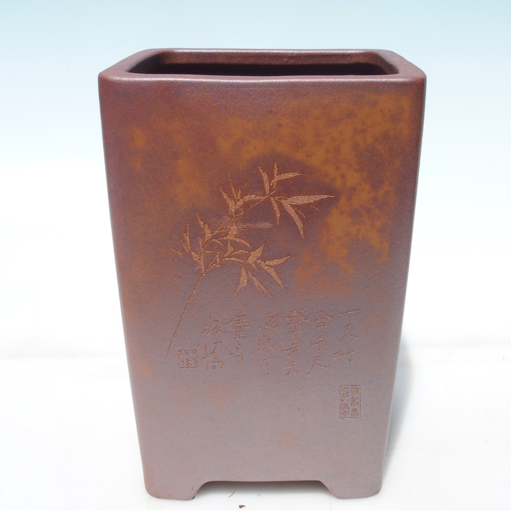 Bowl 17 x 17 x 25,5 cm brown - PERSONAL COLLECTION OR PALLET TRANSPORT ONLY