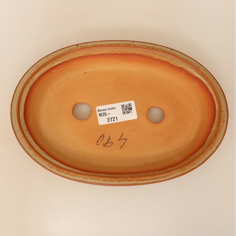 Ceramic Bowl  21 x 14.5 x 3.5 cm, beige