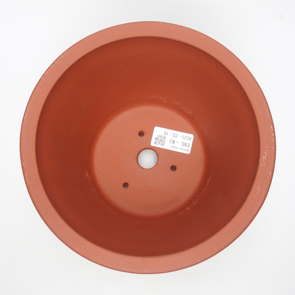 Bowl 19,5 x 19,5 x 11 cm brick colour